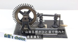 hagu15