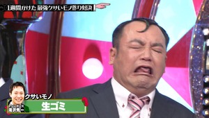 a51