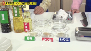 あ５１