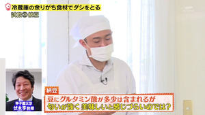あ４６