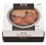 smoke5