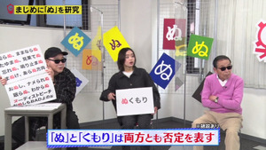 あ５２