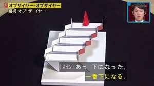 a58
