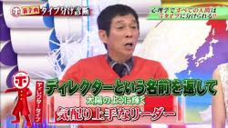 honma18