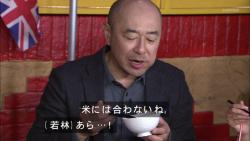 gyoza33