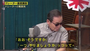 あ６７