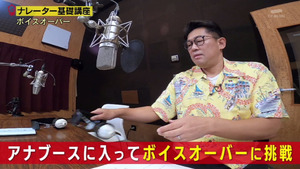 あ５２