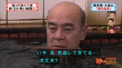 sento30