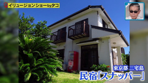 あ８２