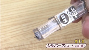 a57