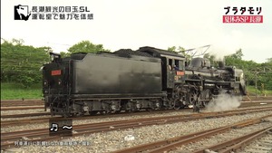 n39