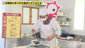 あ８２