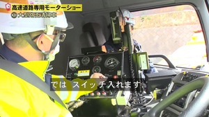あ６２