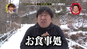 toox28