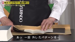 あ７８