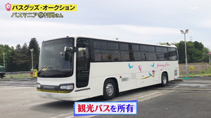 あ57