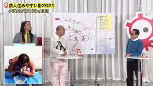 あ83