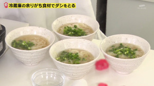 あ８４
