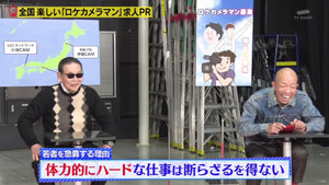 あ56