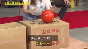 あ６３