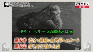 uraya35