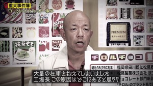 あ４７
