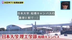 あ５４