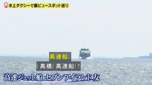 あ３７