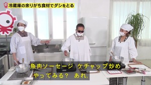 あ７５