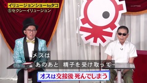あ９４