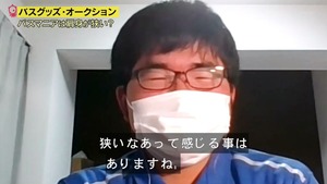 あ63