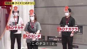 あ５０