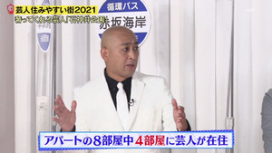 あ59