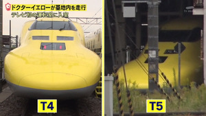 あ６９