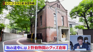 あ５５