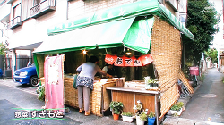 jujo21