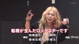 あ８３