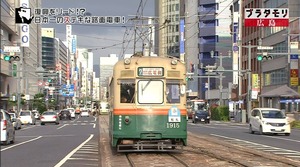 hiro74