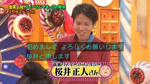 s1