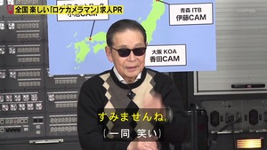 あ62
