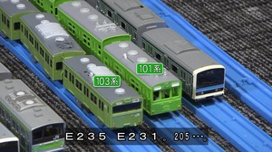 a37