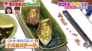 kumi9