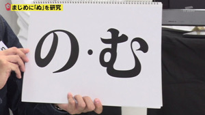 あ４２