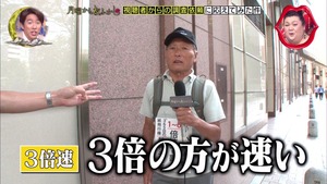 a32