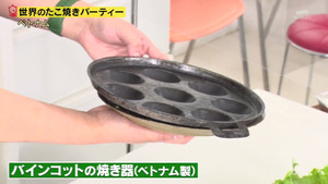 あ５３