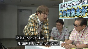 kisho33