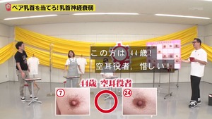 あ68