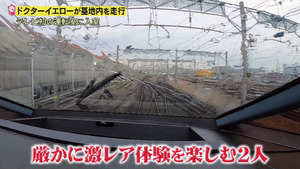 あ６６