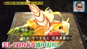 あ６８