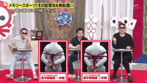 あ６９